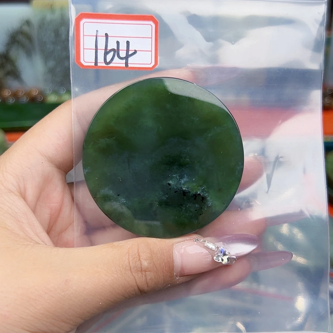 和田玉未镶嵌珠宝半成品