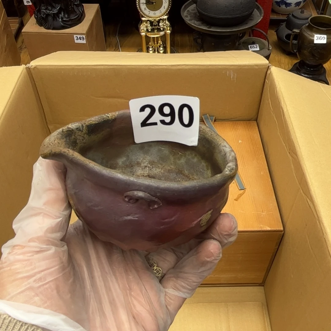 瓷片柏*摆件工艺品摆件666