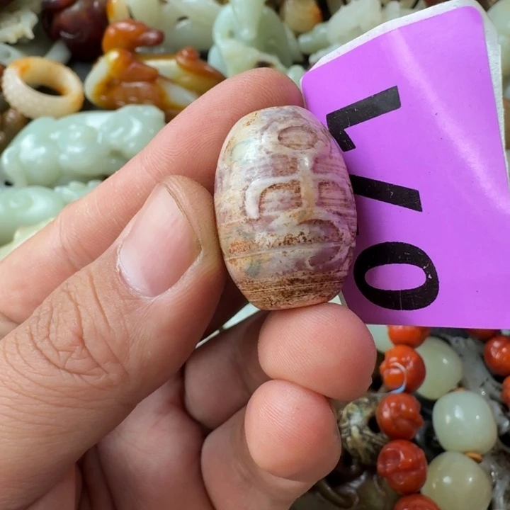 玛瑙/玉髓颈饰合金