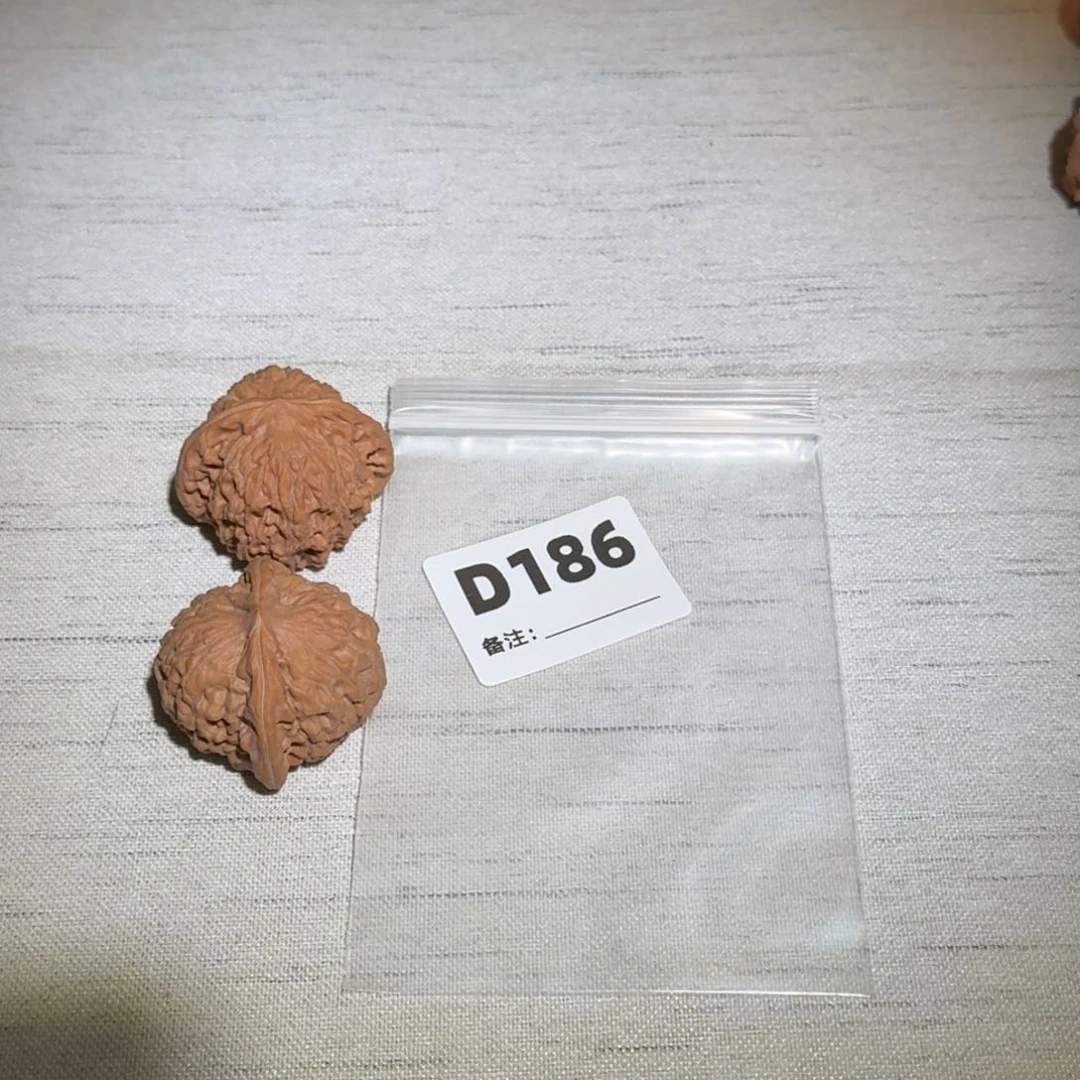 文玩核桃吊坠球磨186