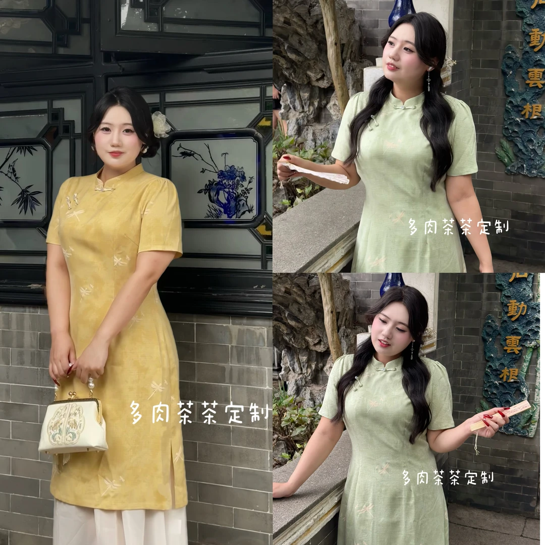 码加加现货51658新中式改良旗袍连衣裙夏季大码超好看显瘦长裙