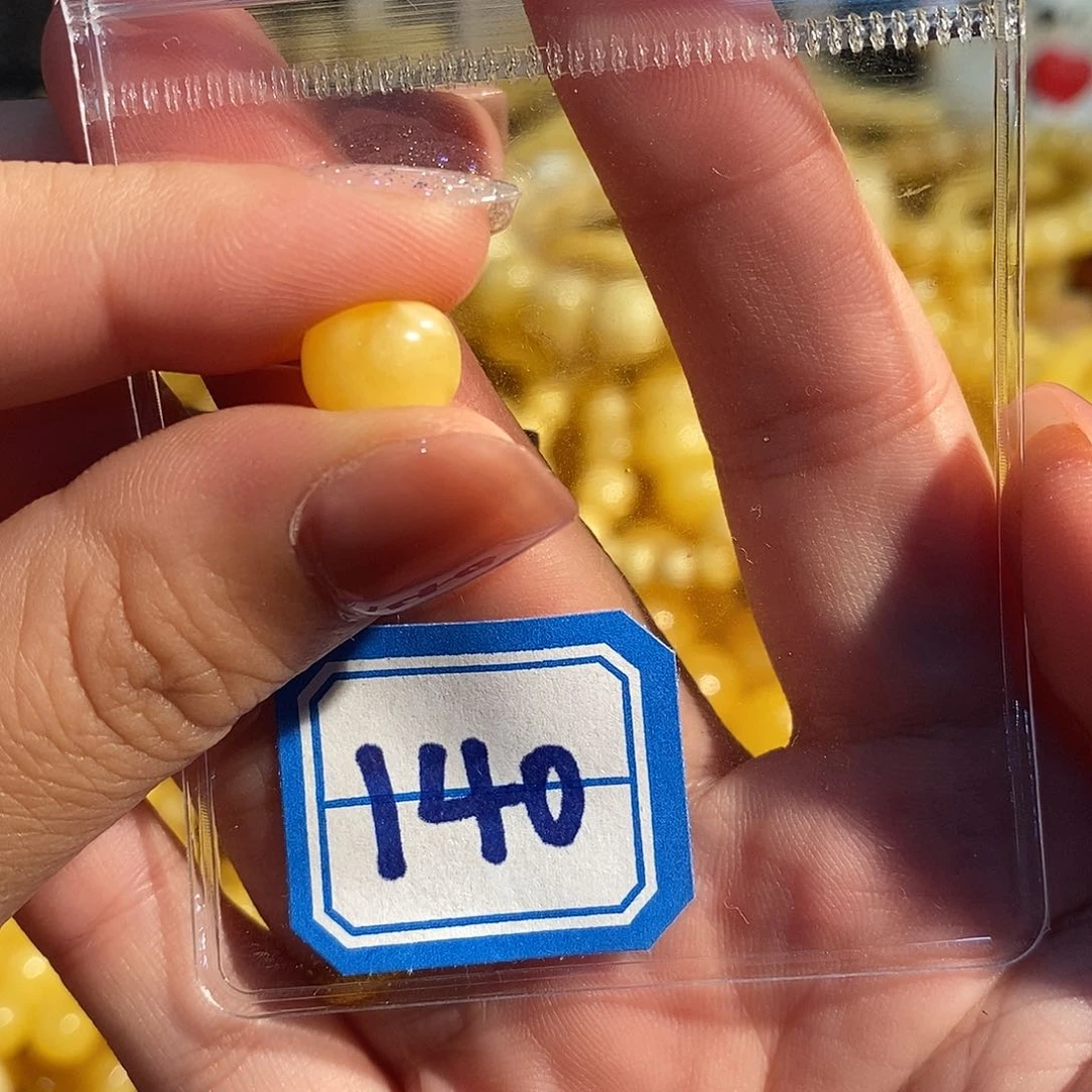 未镶嵌琥珀珠宝奇石140