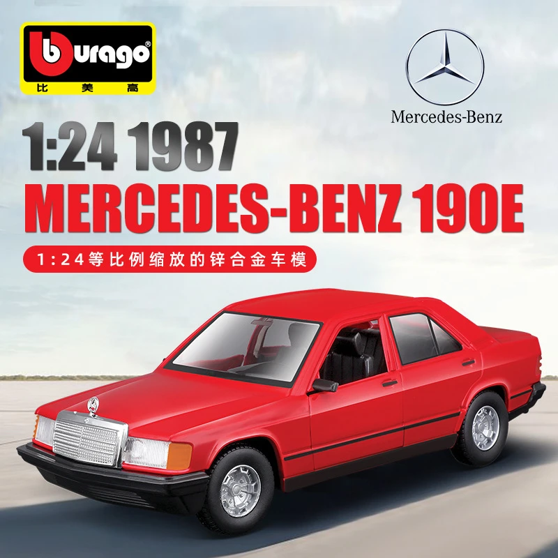 比美高1:24红色蓝色奔驰1978逼真合金汽车模型仿真金属摆件青年适