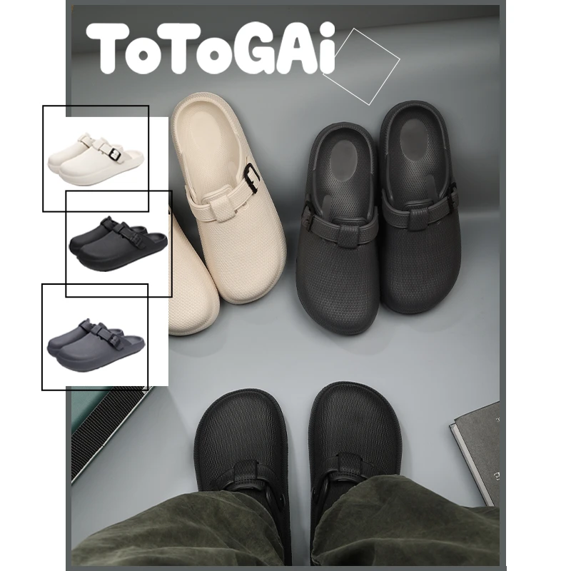 TOTOGAI男士拖鞋夏季新Cleanfit百搭外穿勃肯防滑通勤女生包头鞋