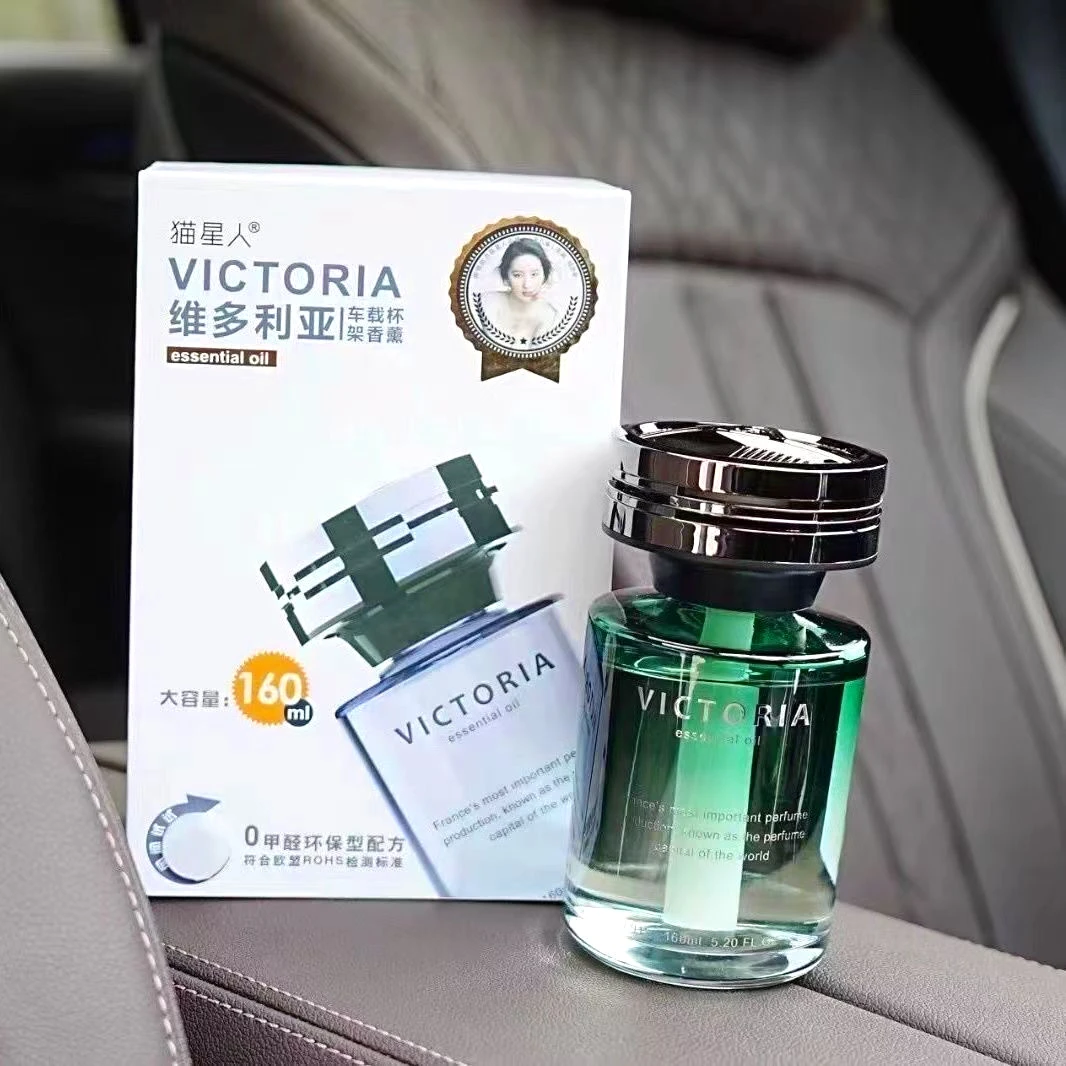 猫星人汽车香薰正品高品质车载香薰持久留香车内用除异味香氛摆件