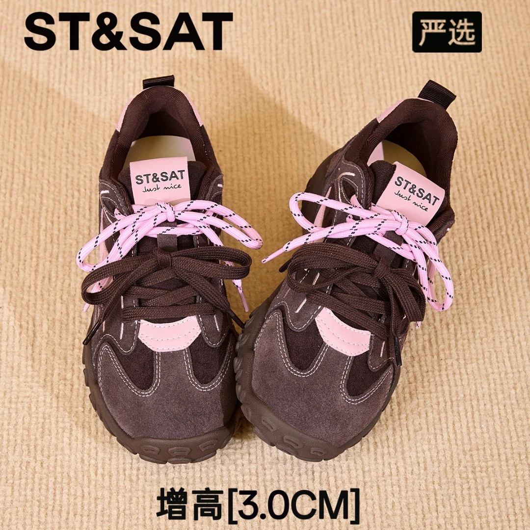 星期六百搭厚底阿甘德训鞋女款2025新款休闲鞋子女ins潮牌运动鞋