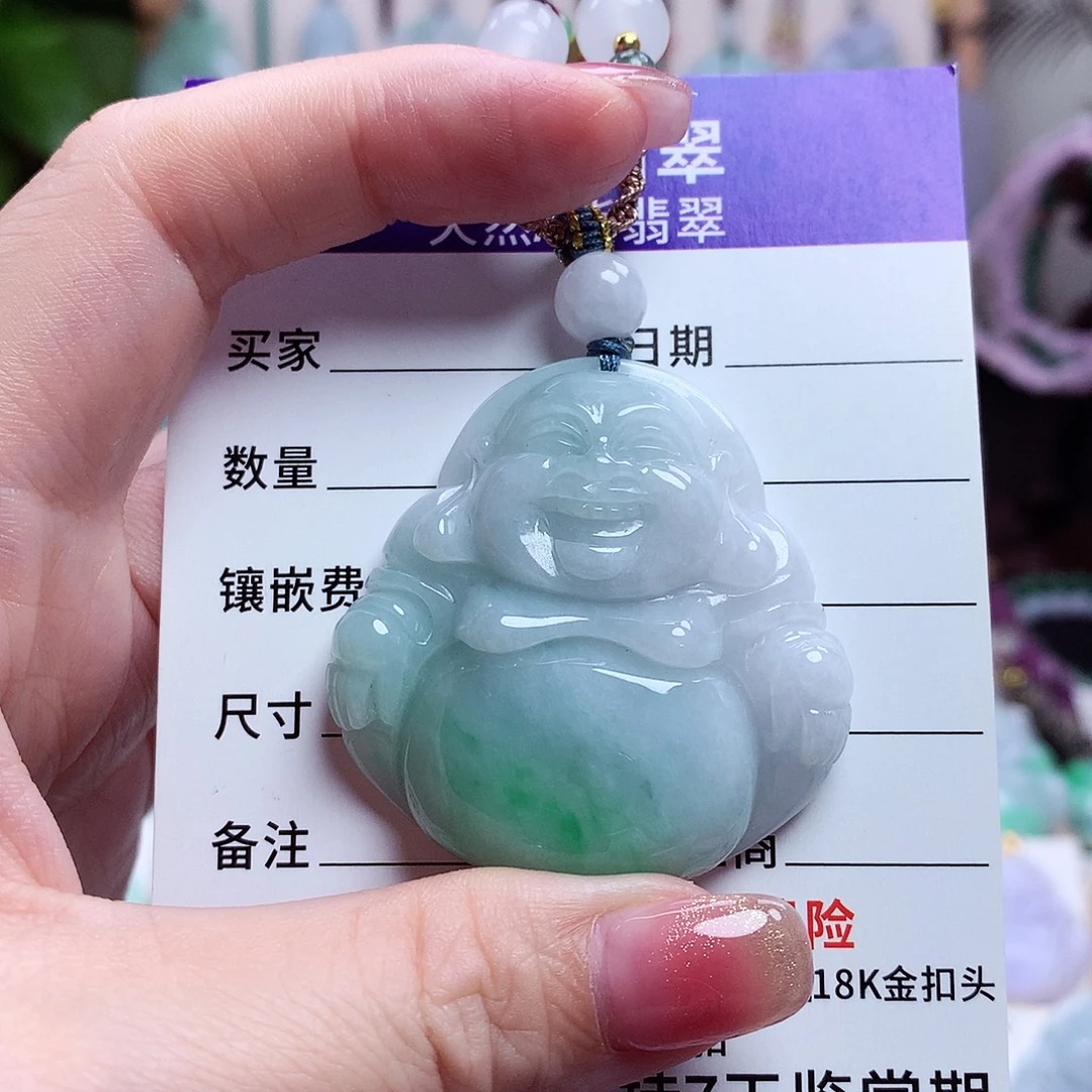 颈饰未镶嵌翡翠佛公43