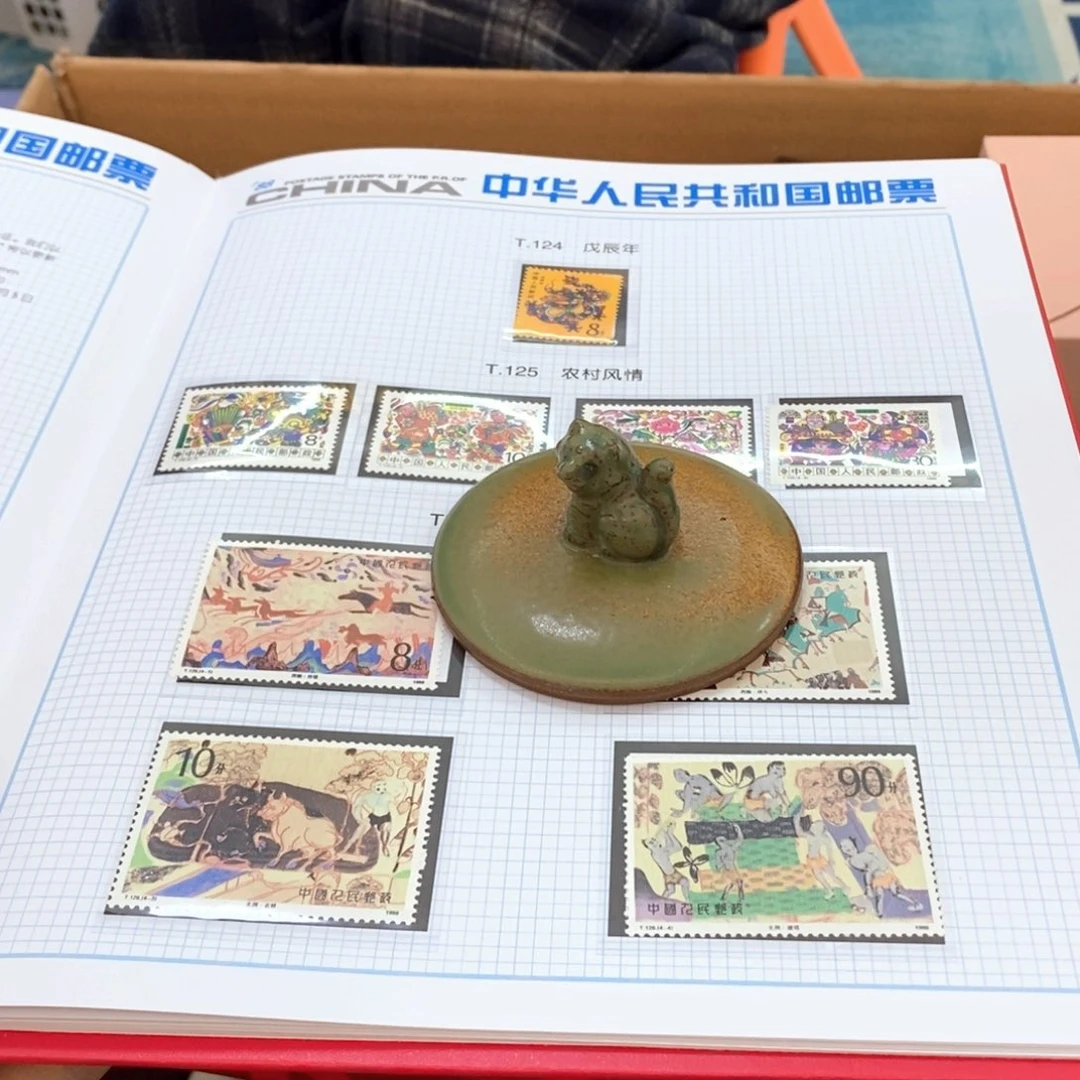 瓷片哈哈哈哈哈哈哈