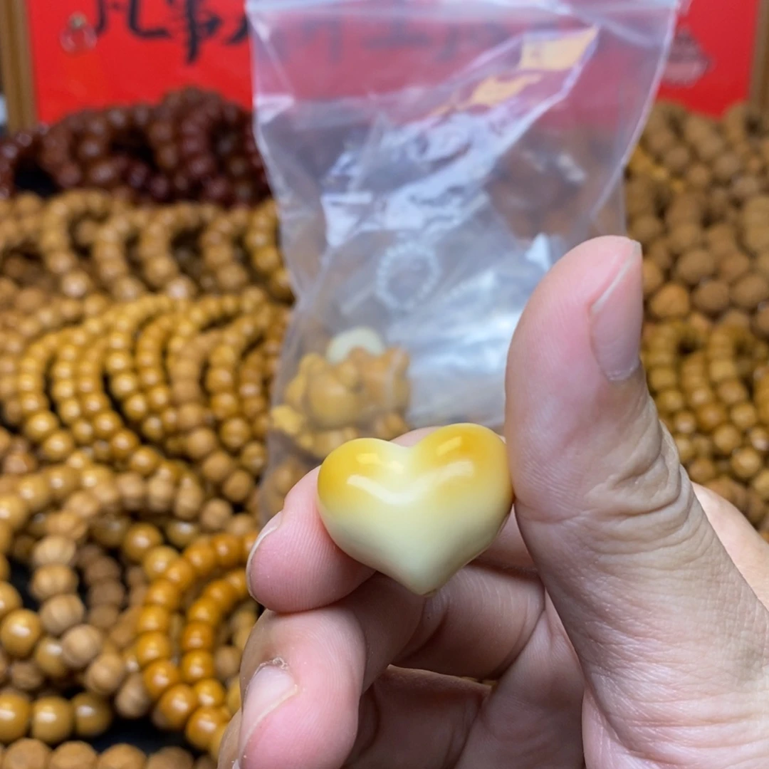 @***饭猴头象牙果小桃心