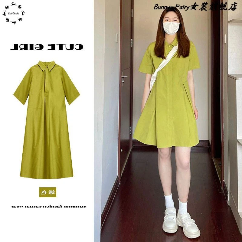 胖MM特大码300斤法式百搭polo领连衣裙女夏季宽松遮肉减龄衬衫裙2