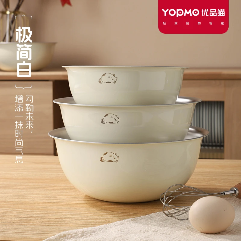 【优品猫】奶油喵不锈钢三件套盆19+22+24cm家用加深和面盆泡面饭碗