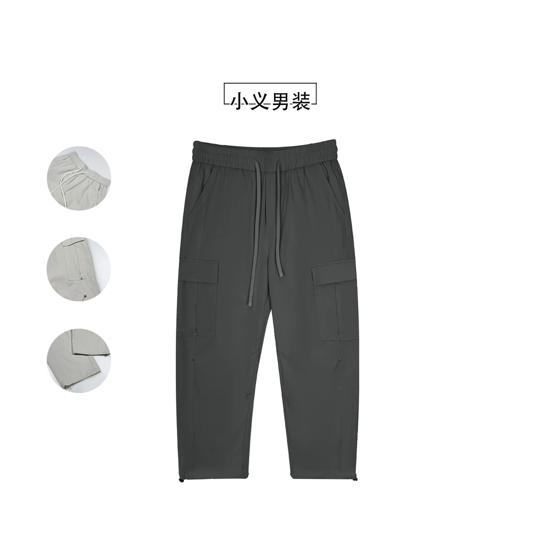 3111 春季男士竖重磅纯棉感工装抽绳时尚休闲裤