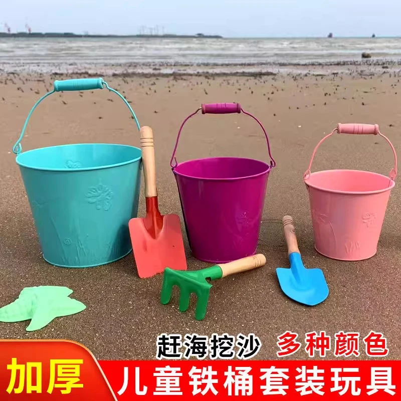 园艺铲子三件套儿童多肉种植大号铁锹玩雪工具沙滩铁桶挖沙土玩具