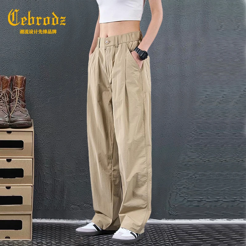 法国Cebrodz夏季薄款高端冰丝休闲裤男士大码百搭直筒宽松阔腿裤