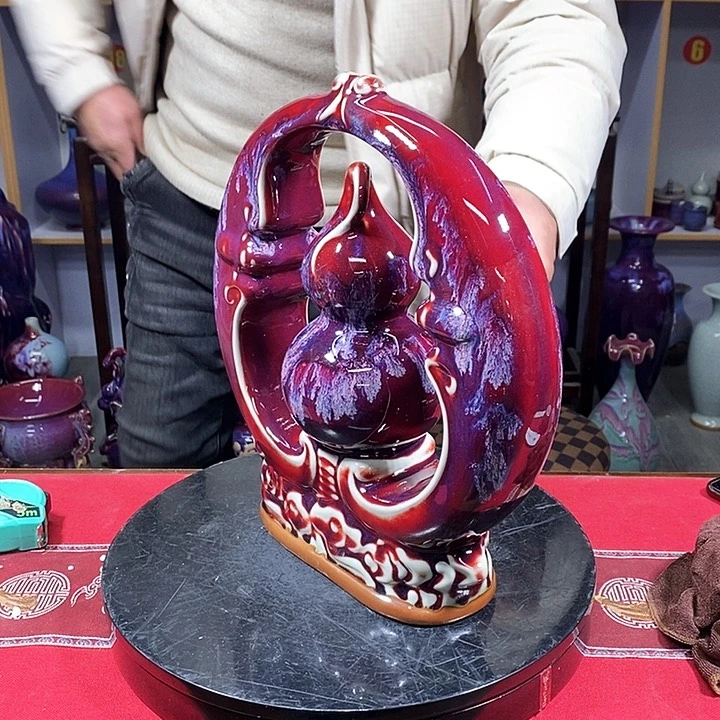 瓶中国神垕精品钧瓷