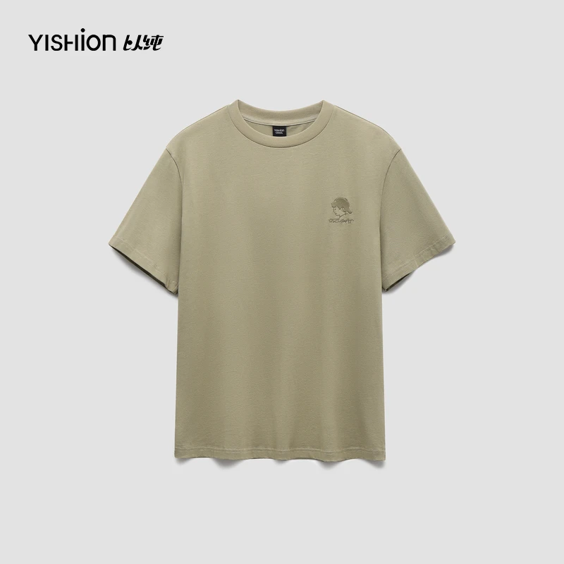 以纯男装针织宽松圆领短袖T恤