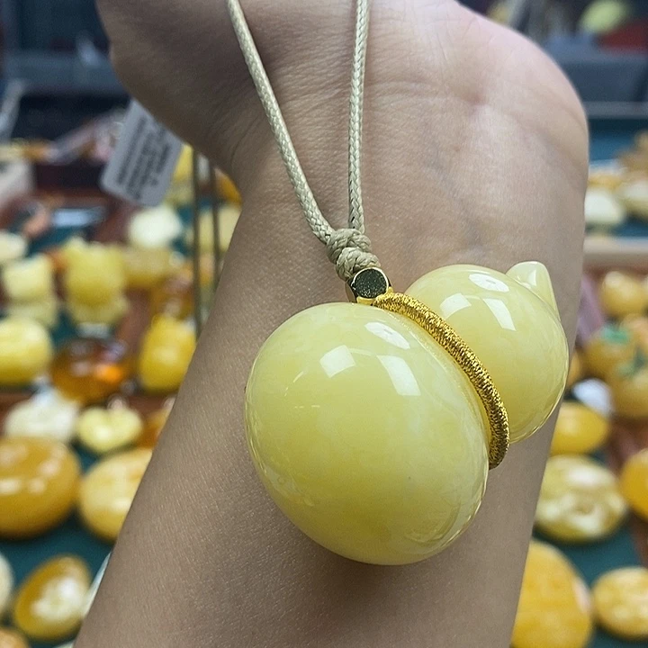 琥珀未镶嵌裸石21白蜜葫芦吊坠