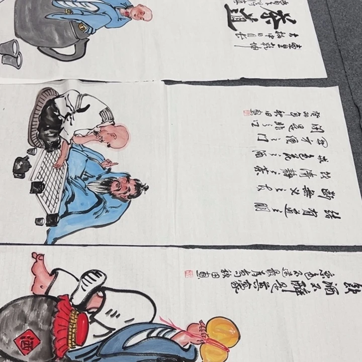 横款好久不见了啊哈哈啊