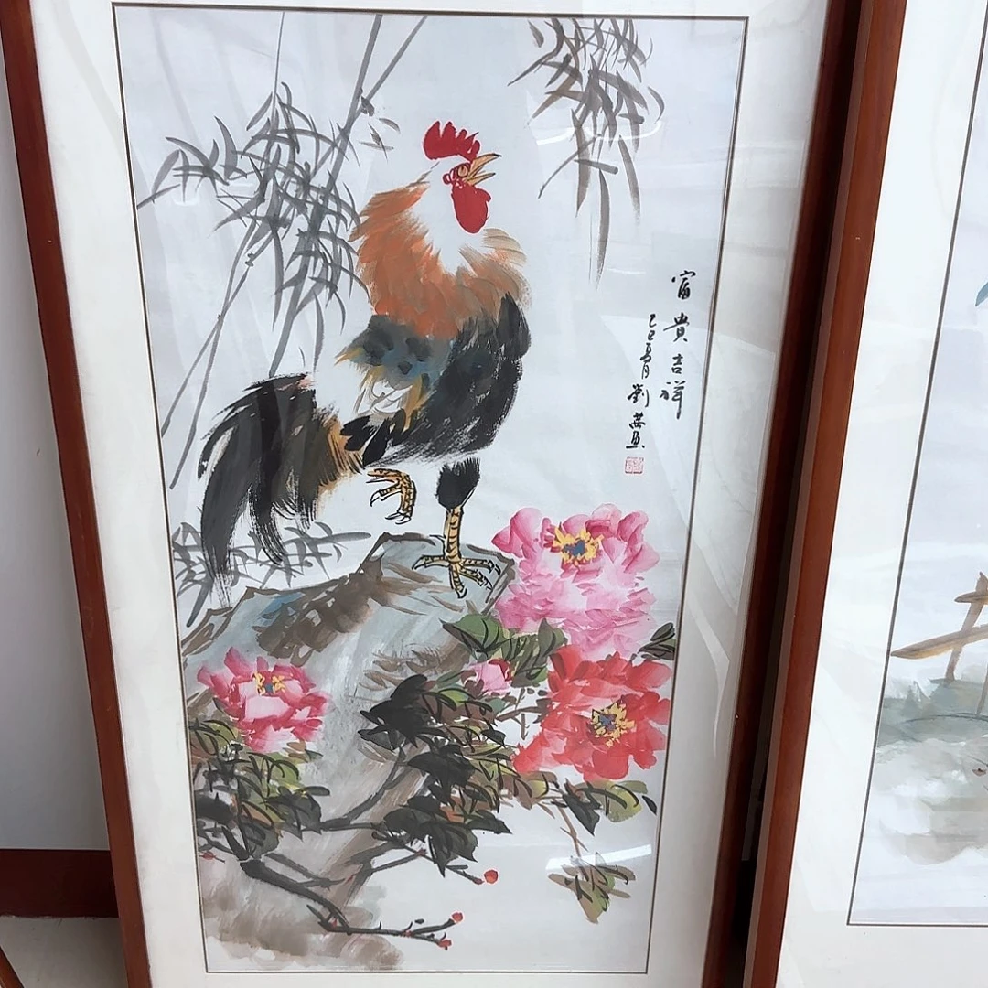 国画国画作品集一卷