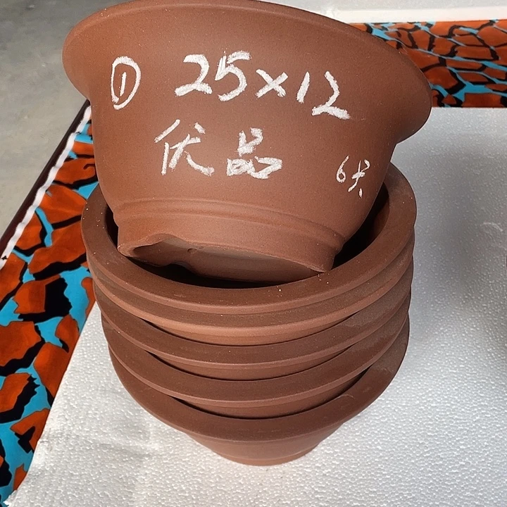 紫砂优品25/12一组6只