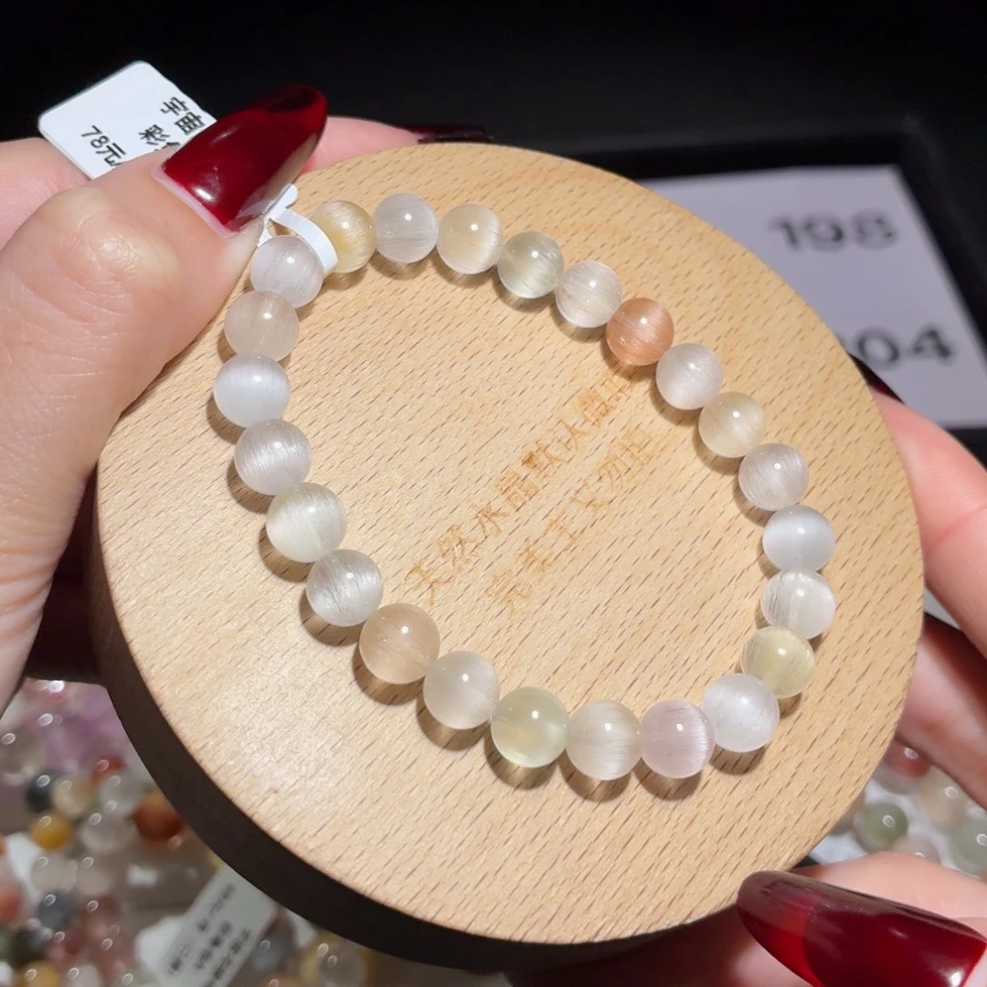 未镶嵌手链水晶196号多样性发一P 7+