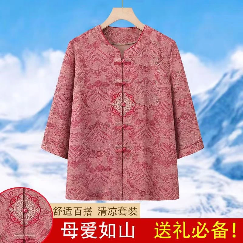 2025重工妈妈刺绣款上衣