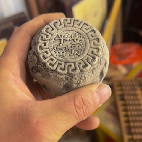 杂色豆（科檀/科特迪瓦檀木）熊**州