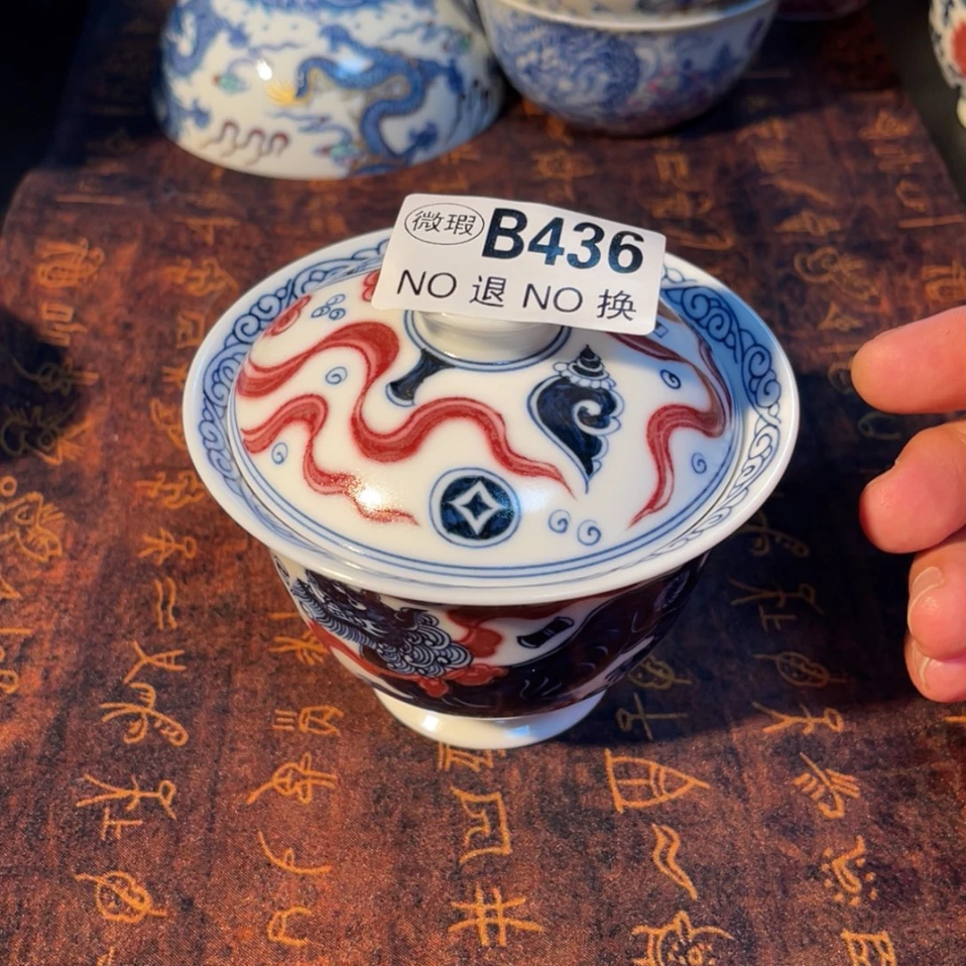 436 半月陶瓷半月陶瓷