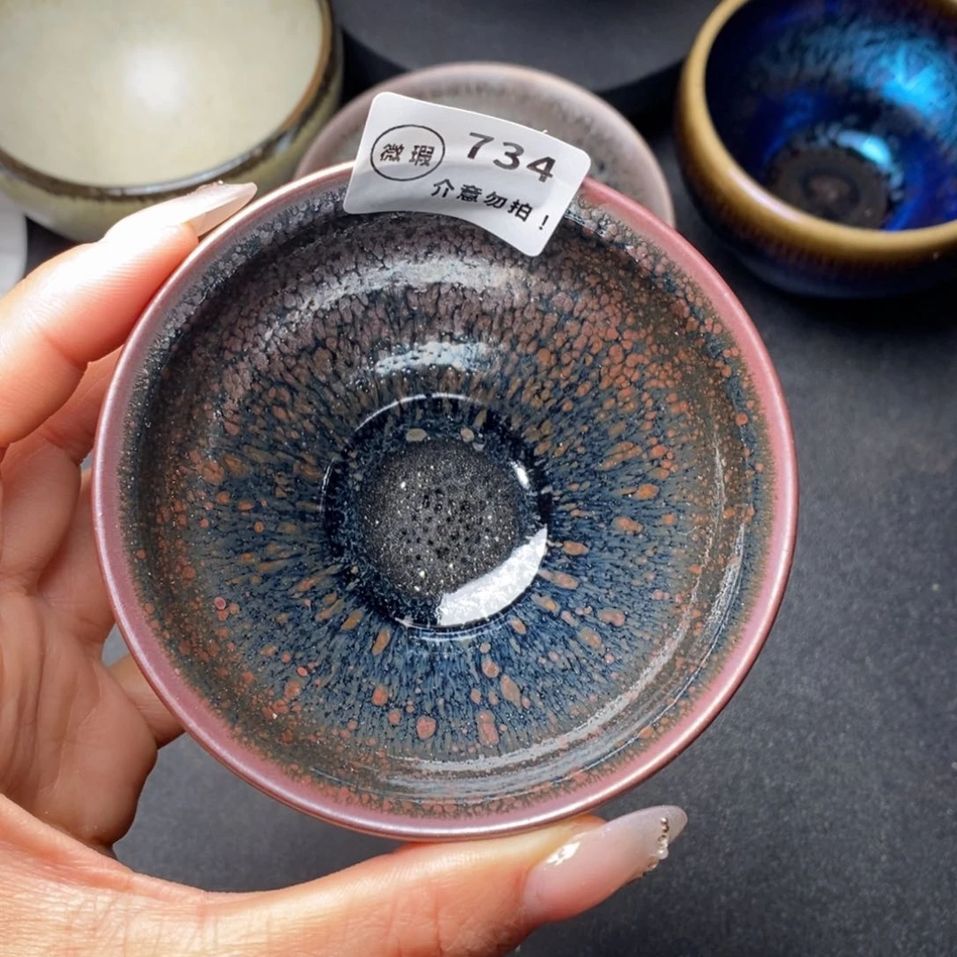 茶盏建窑建盏主人杯w 734