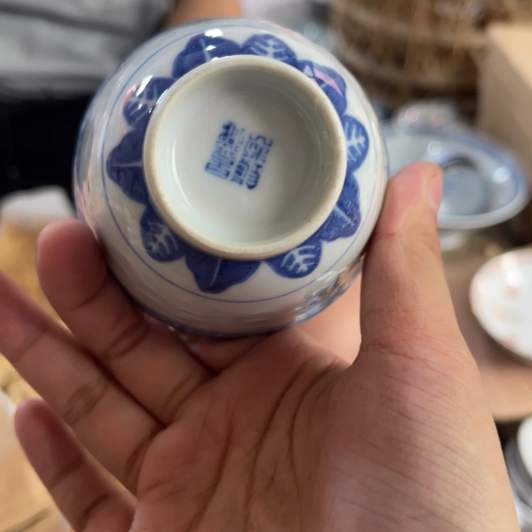 怀旧瓷器 默认微瑕介意勿拍