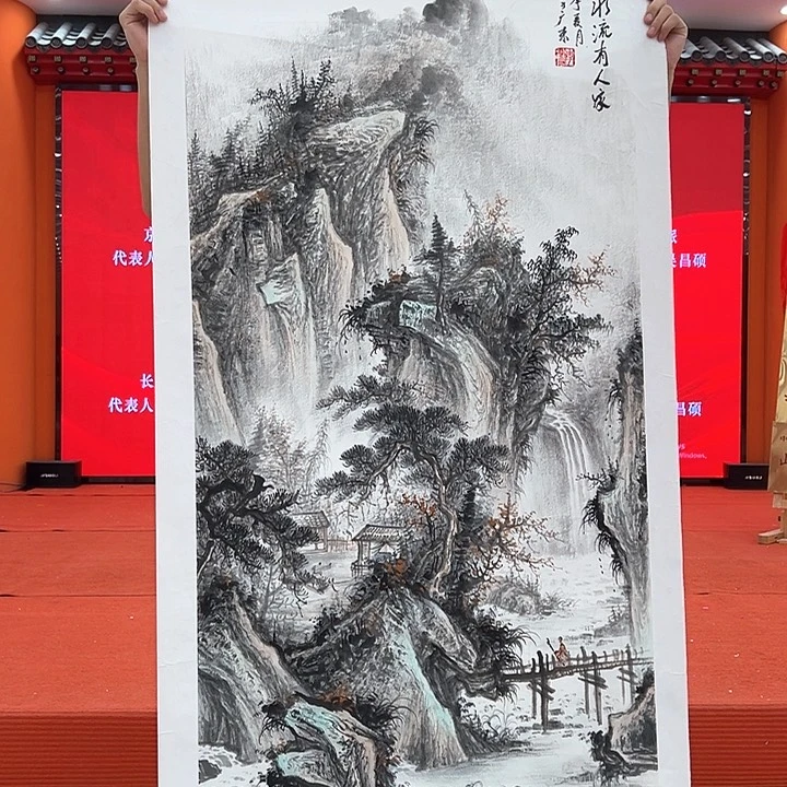 国画庆宣先生精品之一