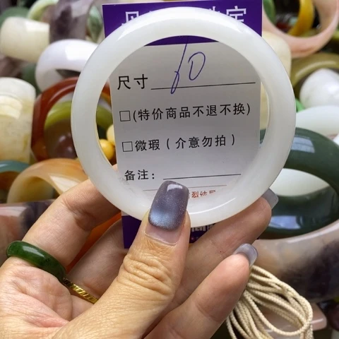 未镶嵌手镯石英质玉