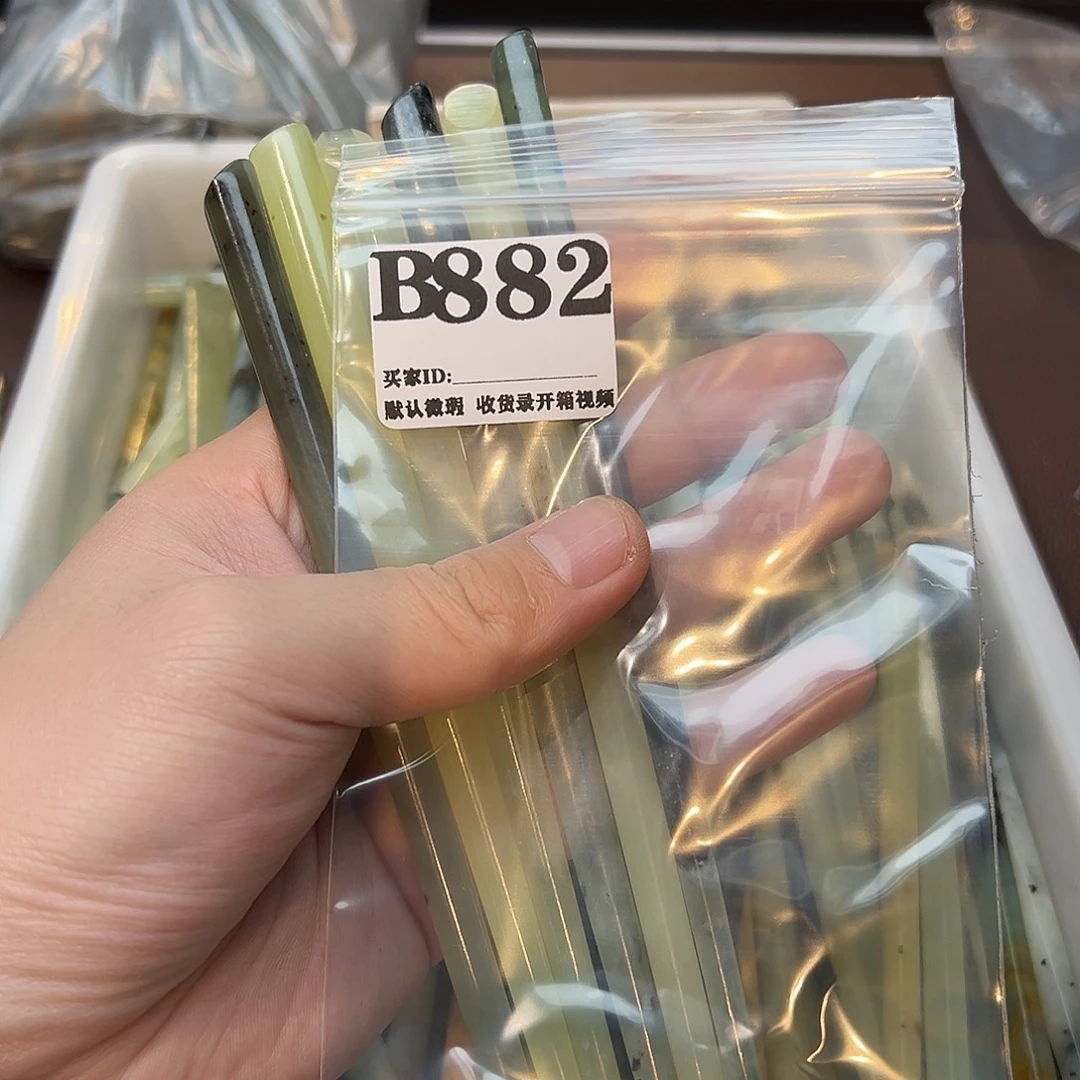 繁****蛇纹石玉合金发饰