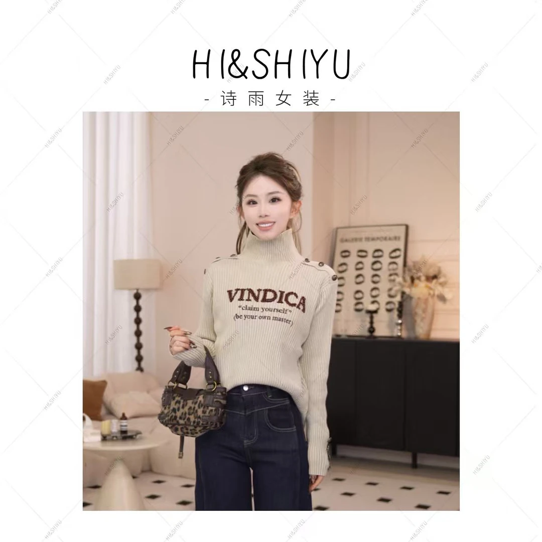 HISHIYU【时髦搭配】重工艺高领宽松弹力字母钉珠打底外穿针织毛衣