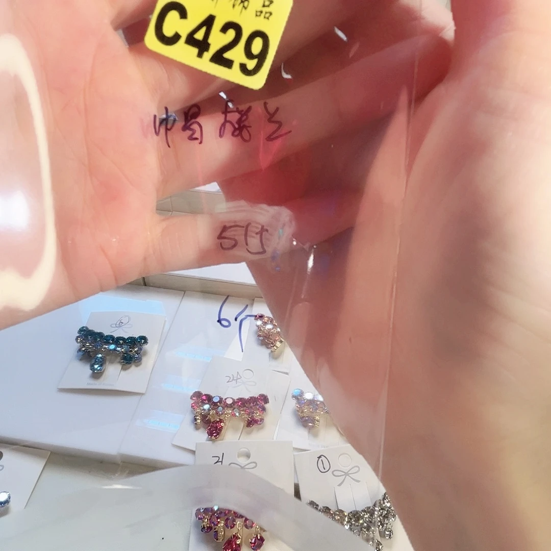 铁合金皮质施华发夹