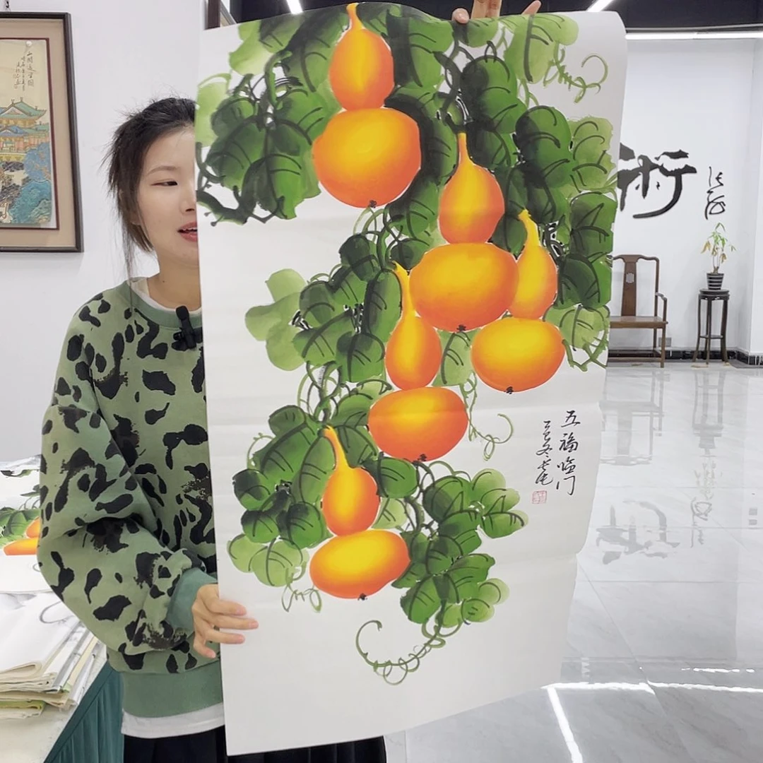 国画重中之重重中之重