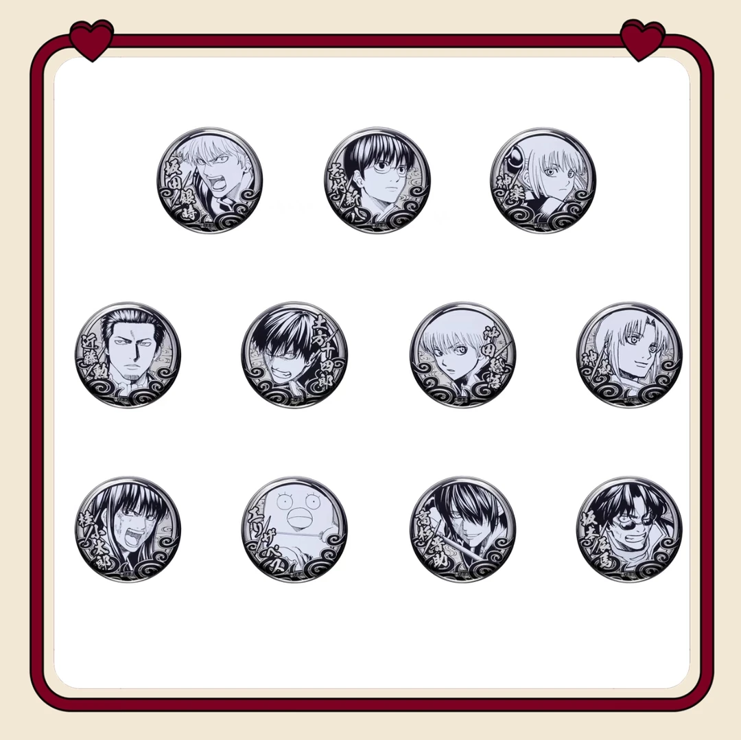 【拆盒】银魂 银魂20周年原画展雕金吧唧 日谷盲袋 一包一枚