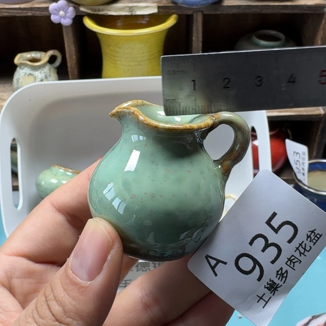 陶瓷艺术设计与制作