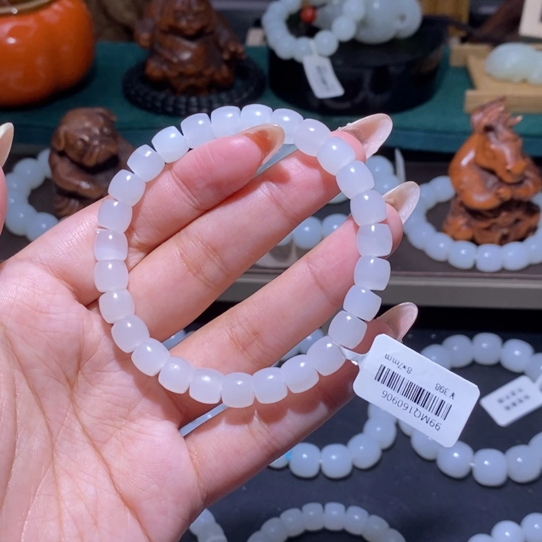 和田玉未镶嵌手链8直切