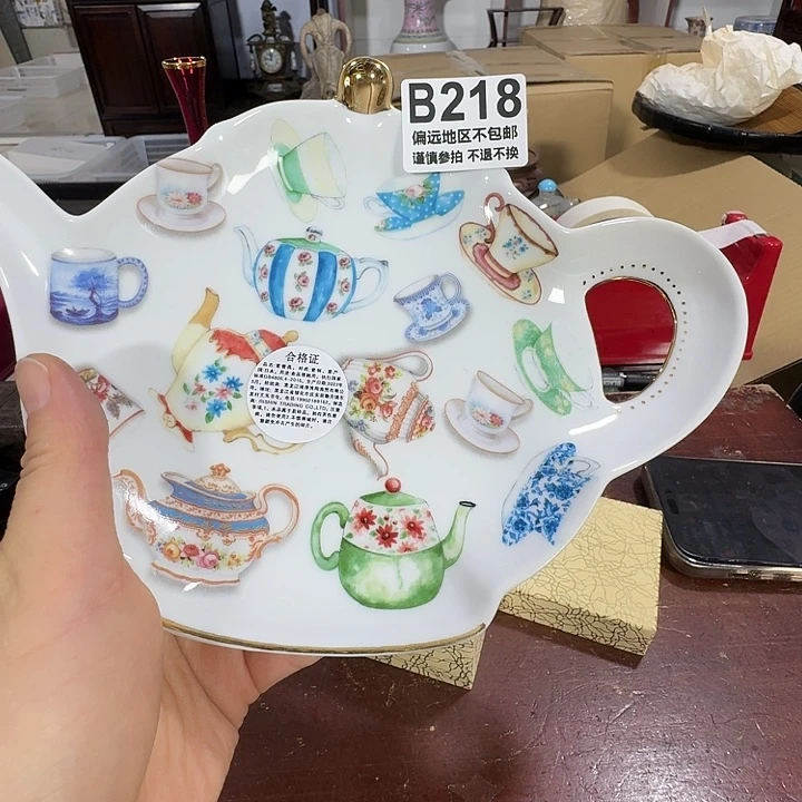 白***星中古商品谨慎下单
