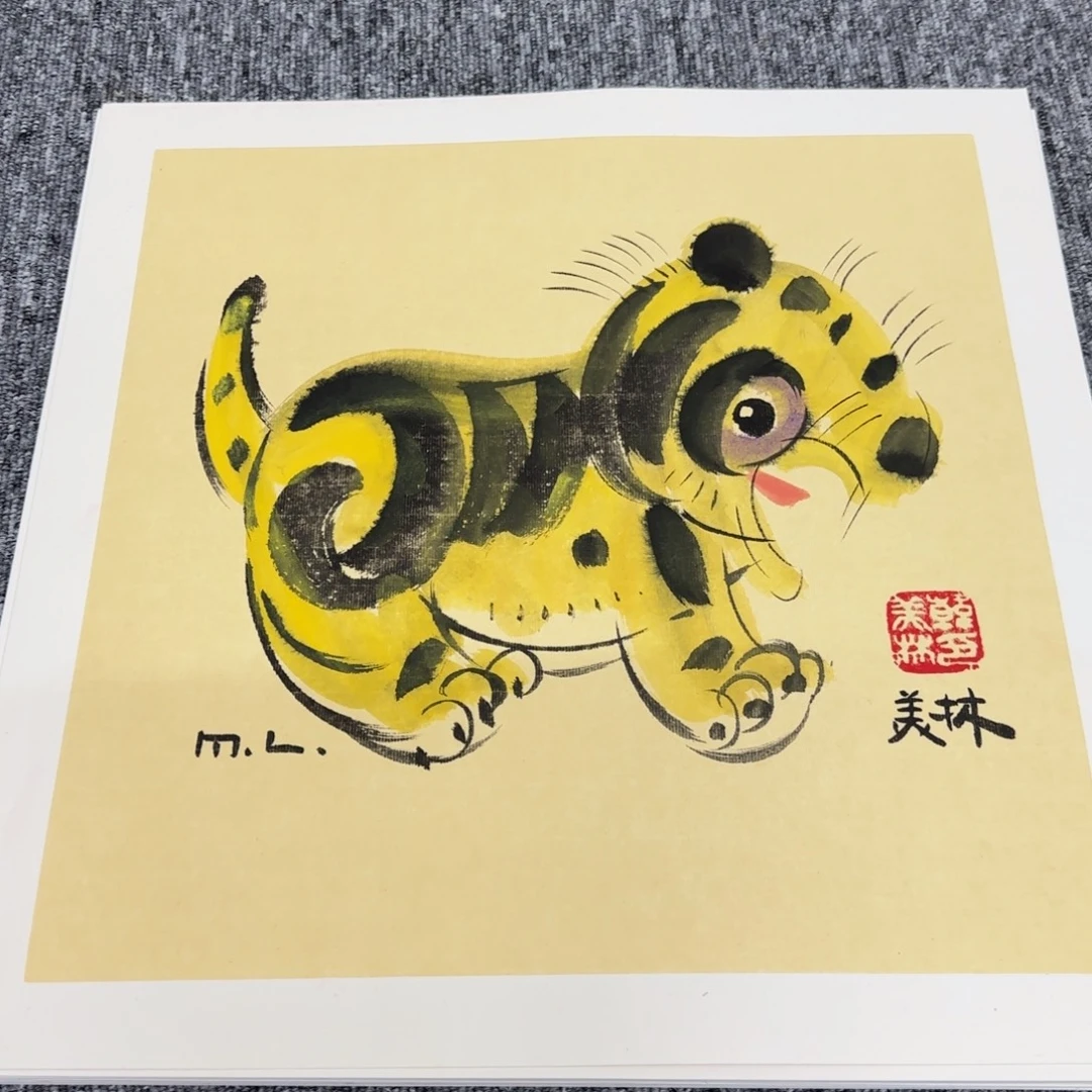 恭喜结缘精品佳作