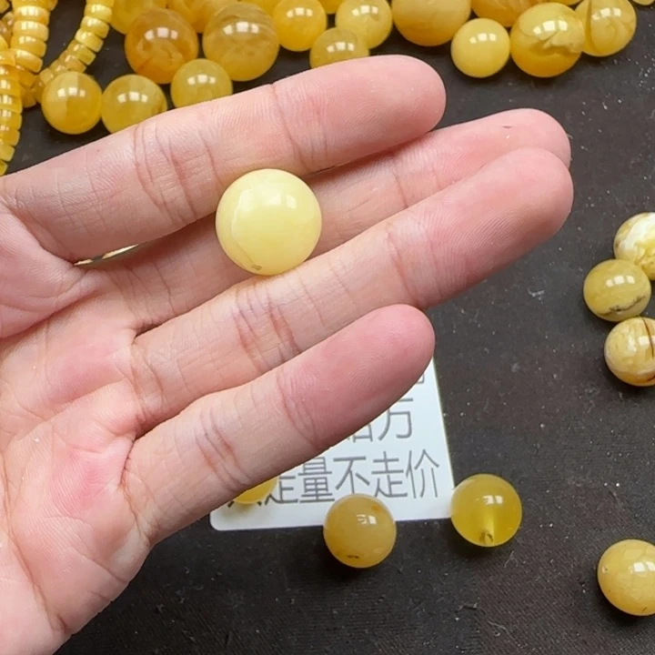 蜜蜡未镶嵌珠宝奇石天然466