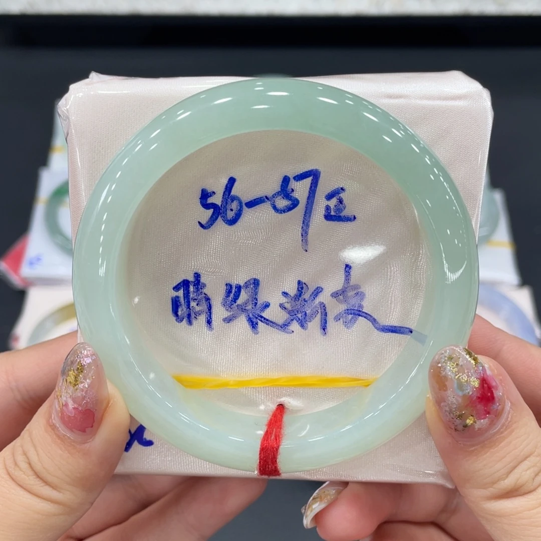 未镶嵌手镯翡翠缅甸天然翡翠手镯