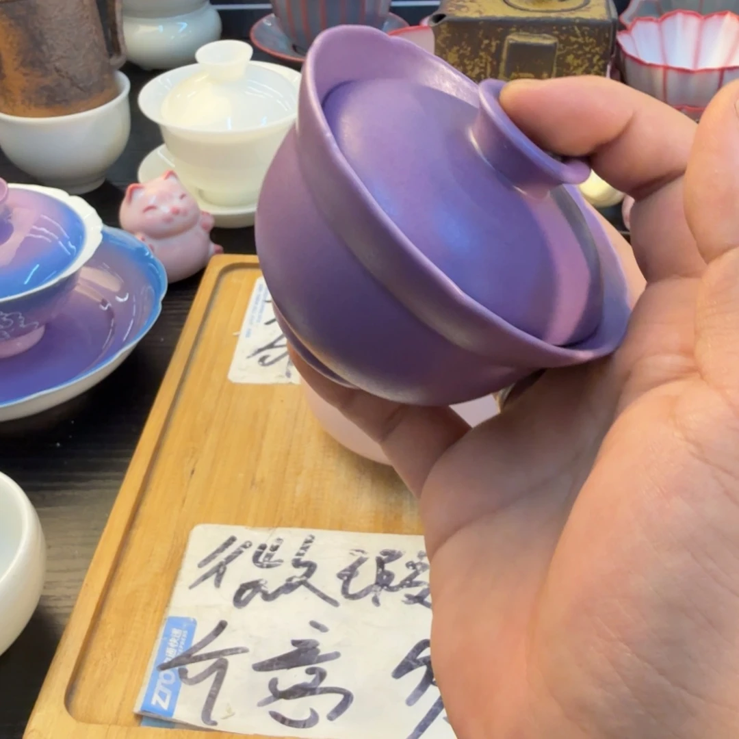 紫砂陶瓷茶具微瑕介意勿拍