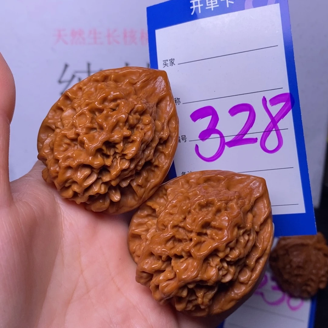 文玩核桃把件328/45官帽
