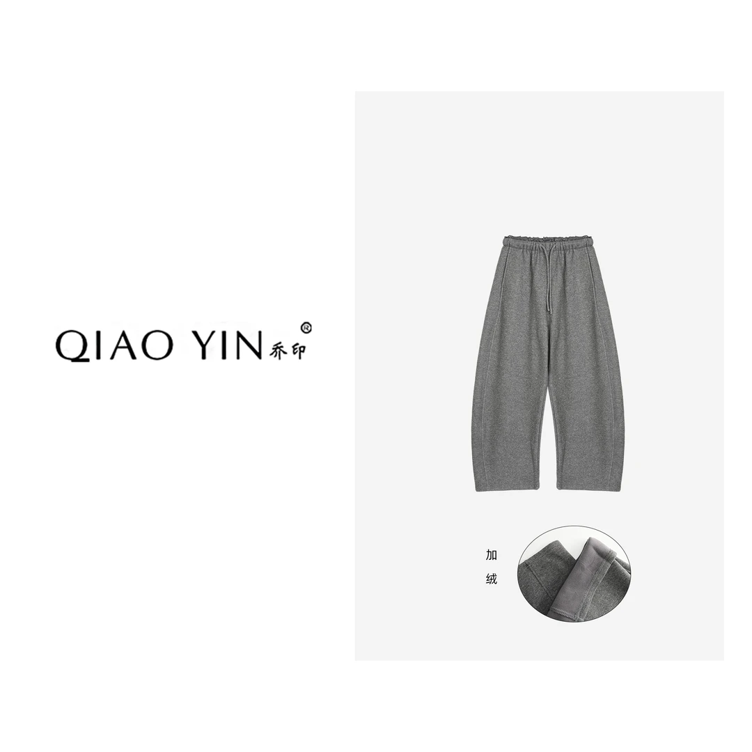QIAO YIN“休闲裤”时尚百搭显瘦设计师秋冬加绒弯刀休闲裤QY28685