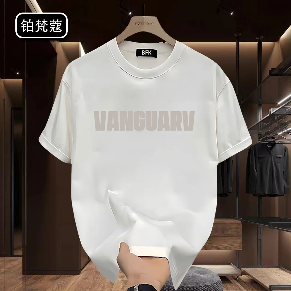 铂梵蔻男士休闲夏季痞帅圆领印花宽松新款上衣潮T恤轻奢纯棉短袖