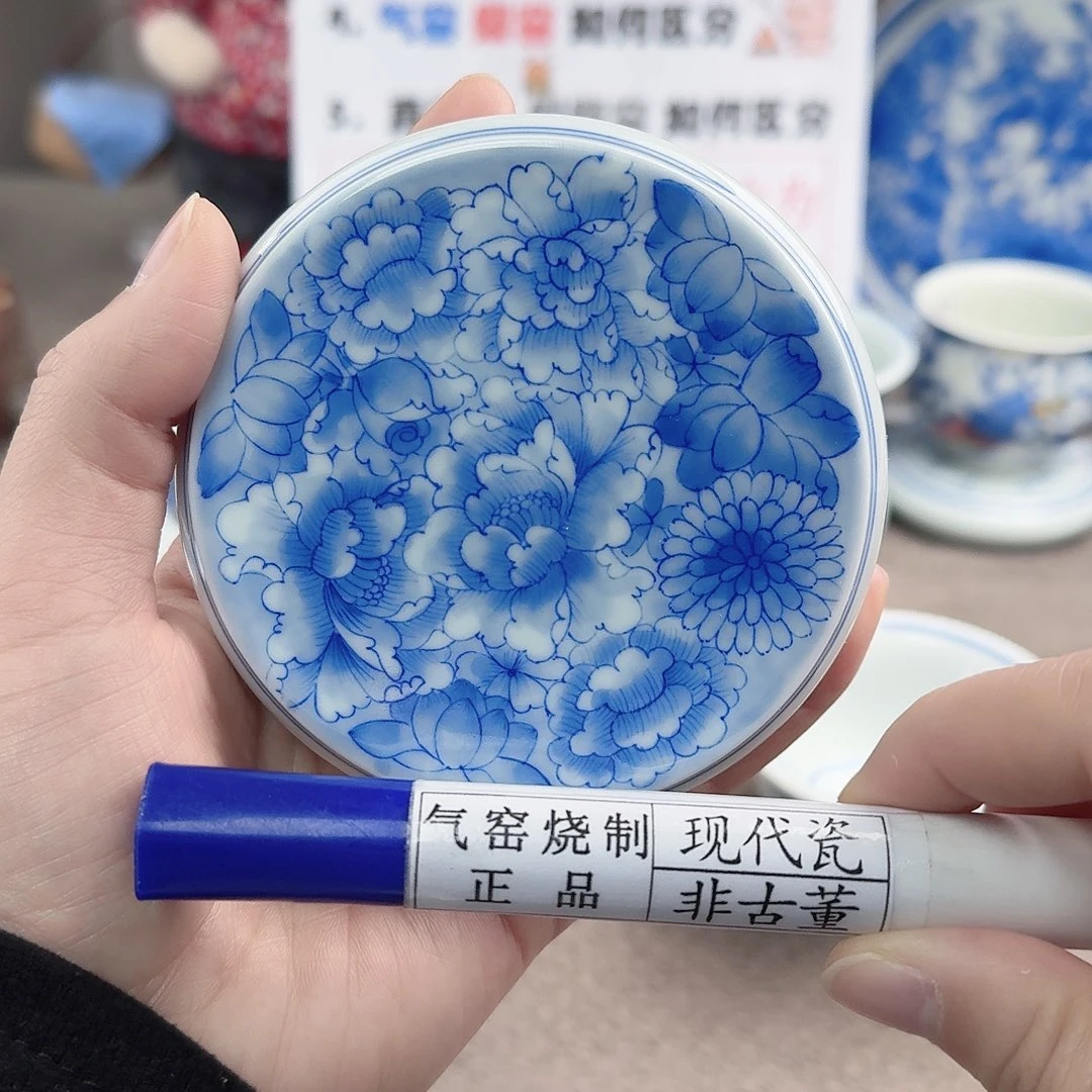 陶陶瓷制品加工工艺