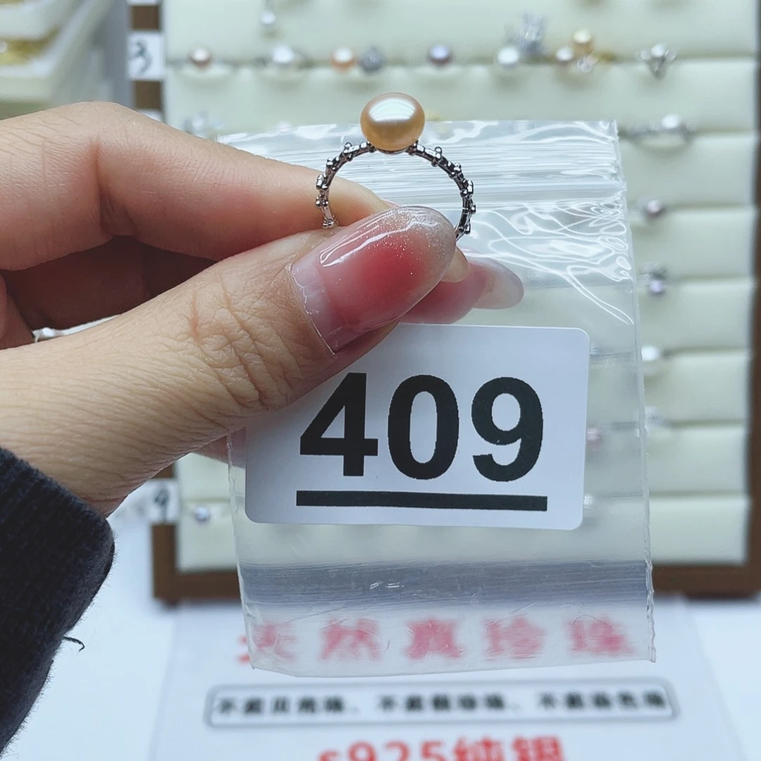 淡水珍珠珠宝奇石银S925镶嵌随**欲409