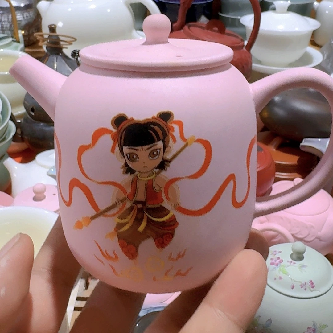 瑕疵茶具，介意勿拍